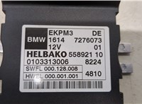  Блок управления топливным насосом BMW 5 F10 2010-2017 20478173 #2