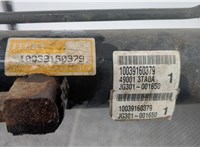  Рейка рулевая с г/у Nissan Altima 5 2012-2018 20478188 #2
