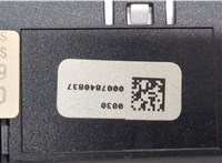  Кнопка удержания в полосе BMW 5 F10 2010-2017 20478218 #4