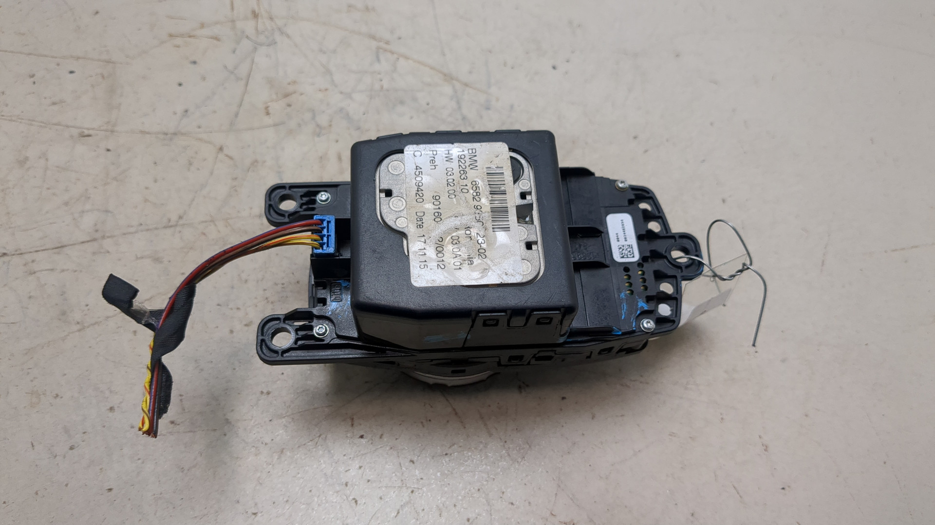 Кнопка многофункциональная