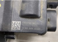  Блок комфорта BMW X5 F15 2013-2018 20478232 #4