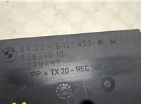 64229122453, 60829010 Воздухозаборник BMW X5 F15 2013-2018 20478239 #3