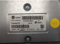  Усилитель звука Volkswagen Touareg 2007-2010 20478240 #4