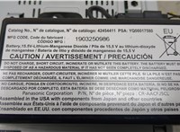  Блок управления радиоприемником Chevrolet Bolt 2016-2021 20478269 #4