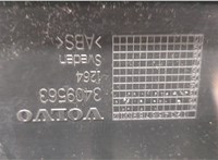  Бардачок (вещевой ящик) Volvo XC90 2002-2014 20478270 #2
