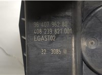  Заслонка дроссельная Citroen C3 2002-2009 20478278 #3