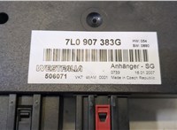  Блок управления прицепного устройства Porsche Cayenne 2002-2010 20478289 #2
