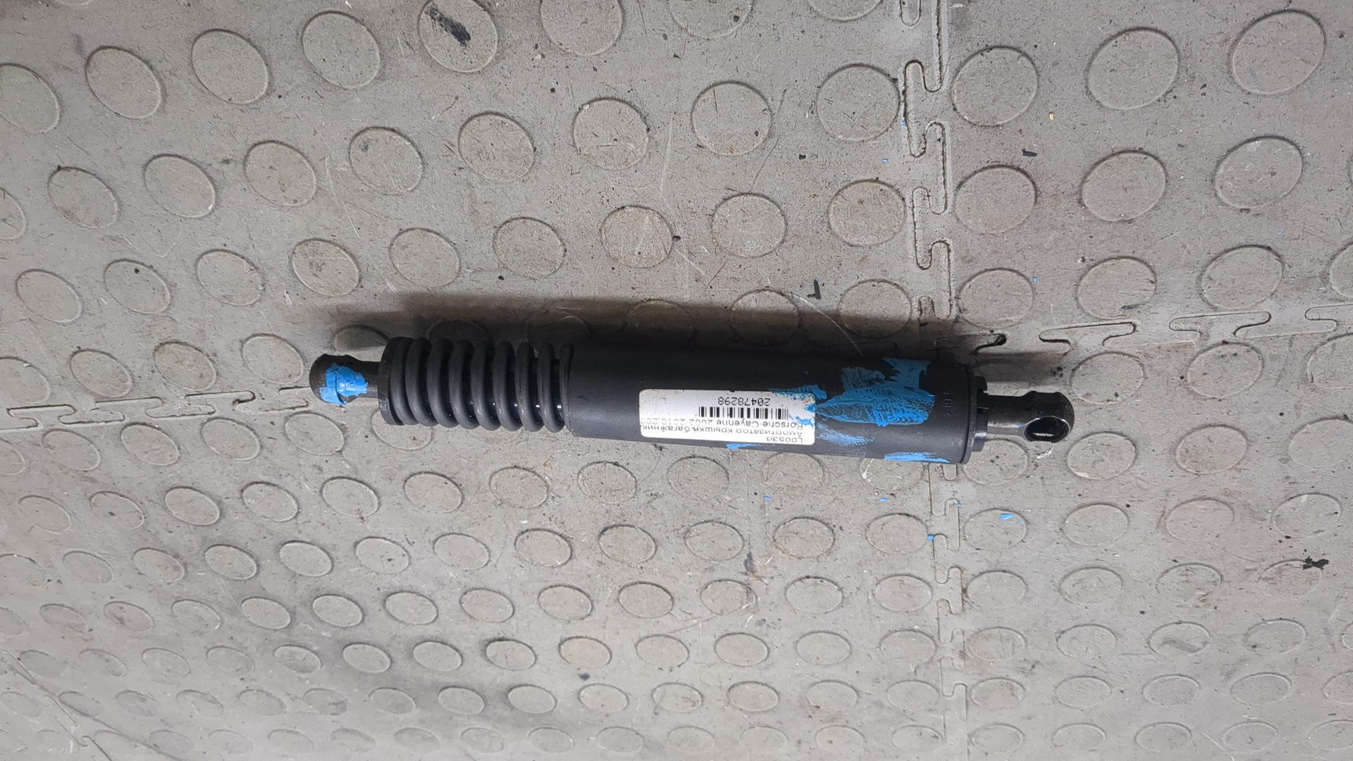 Амортизатор крышки багажника