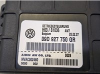  Блок управления АКПП / КПП Porsche Cayenne 2002-2010 20478304 #2