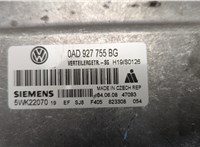 0AD927755BG, 5WK22070 Блок управления раздаткой Volkswagen Touareg 2007-2010 20478307 #4