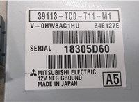  Блок управления бортовой сети (Body Control Module) Honda Crosstour 2009-2015 20478308 #2