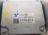 3160030AA010 Блок управления топливным насосом Honda Accord 11 2023-2025 20478310 #3