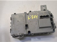  Блок предохранителей Honda Accord 10 2017-2023 20478399 #3