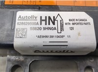  Блок управления подушками безопасности Nissan Altima 5 2012-2018 20478400 #2