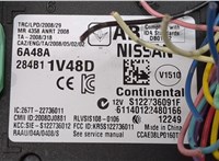  Блок управления бортовой сети (Body Control Module) Nissan Murano 2008-2015 20478409 #2