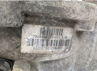 31507609300 Редуктор моста BMW X6 E71 2007-2014 20478451 #5