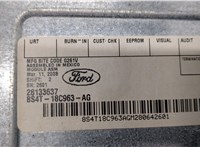  Блок управления аудио Ford Edge 2006-2015 20478465 #5