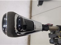 84698287 Кулиса КПП Chevrolet Equinox 2017-2021 20478488 #4