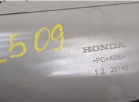  Пластик (обшивка) салона Honda Accord 11 2023-2025 20478492 #4