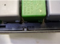 13548405 Электропроводка Mercedes GL X164 2006-2012 20478529 #6