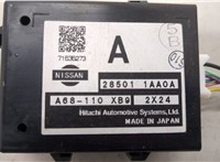  Блок управления рулевой рейки Nissan Murano 2008-2015 20478538 #2