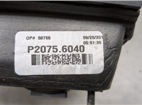  Зеркало боковое Ford Edge 2018-2023 20478586 #4