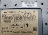 Усилитель звука Honda Crosstour 2009-2015 20478597 #5