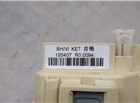 91950-3N202 Блок реле Hyundai Equus 2009-2016 20478598 #3