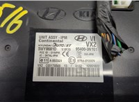  Блок управления бортовой сети (Body Control Module) Hyundai Equus 2009-2016 20478603 #4