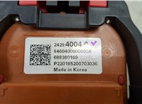 24294004 Предохранитель высоковольтный Chevrolet Bolt 2016-2021 20478611 #3