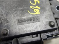  Блок управления АКПП / КПП Chevrolet Bolt 2016-2021 20478620 #4
