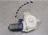 5Q4959801B Двигатель стеклоподъемника Volkswagen Tiguan 2016-2020 20478729 #1