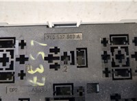  Фишка (разъем) Volkswagen Touareg 2007-2010 20478756 #2