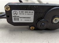  Электропривод Mercedes GL X164 2006-2012 20478840 #3