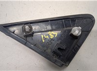  Накладка на зеркало Hyundai Elantra 2010-2016 20478908 #2