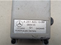  Усилитель антенны Mercedes GL X164 2006-2012 20478937 #4