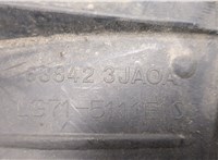 638423JA0A Защита арок (подкрылок) Infiniti JX 20478951 #2