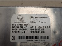 A2198200926, DM60083488 Блок управления телефоном Mercedes GL X164 2006-2012 20478966 #4