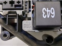 7L0937503D Блок предохранителей Audi Q7 2005-2015 20478989 #2