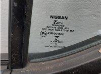  Ручка двери салона Nissan Kicks 2020-2024 11435980 #9