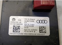  Блок управления бесключевого доступа Audi Q7 2005-2015 20478993 #2