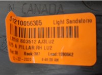 LB5BS03512AJ, 01210056305 Обшивка стойки Ford Explorer 2019-2025 20478997 #4