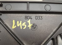  Подлокотник BMW 5 E39 1995-2003 20479017 #4
