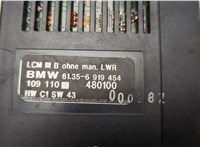  Блок управления освещением BMW 5 E39 1995-2003 20479026 #4