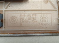 51448150974 Блок управления люком, крышей BMW 5 E39 1995-2003 20479032 #4