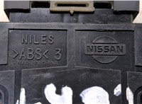  Кнопка лючка топливного бака Nissan Murano 2008-2015 20479033 #4
