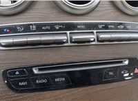  Консоль салона (кулисная часть) Mercedes GLC X253 2015-2019 20479040 #2