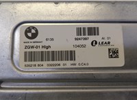  Блок комфорта BMW 5 F10 2010-2017 20479105 #2