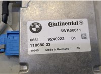 66519240222 Блок управления камерой заднего вида BMW 5 F10 2010-2017 20479126 #2