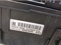 42823946 Электропроводка Buick Encore GX 2024-2025 20479149 #3